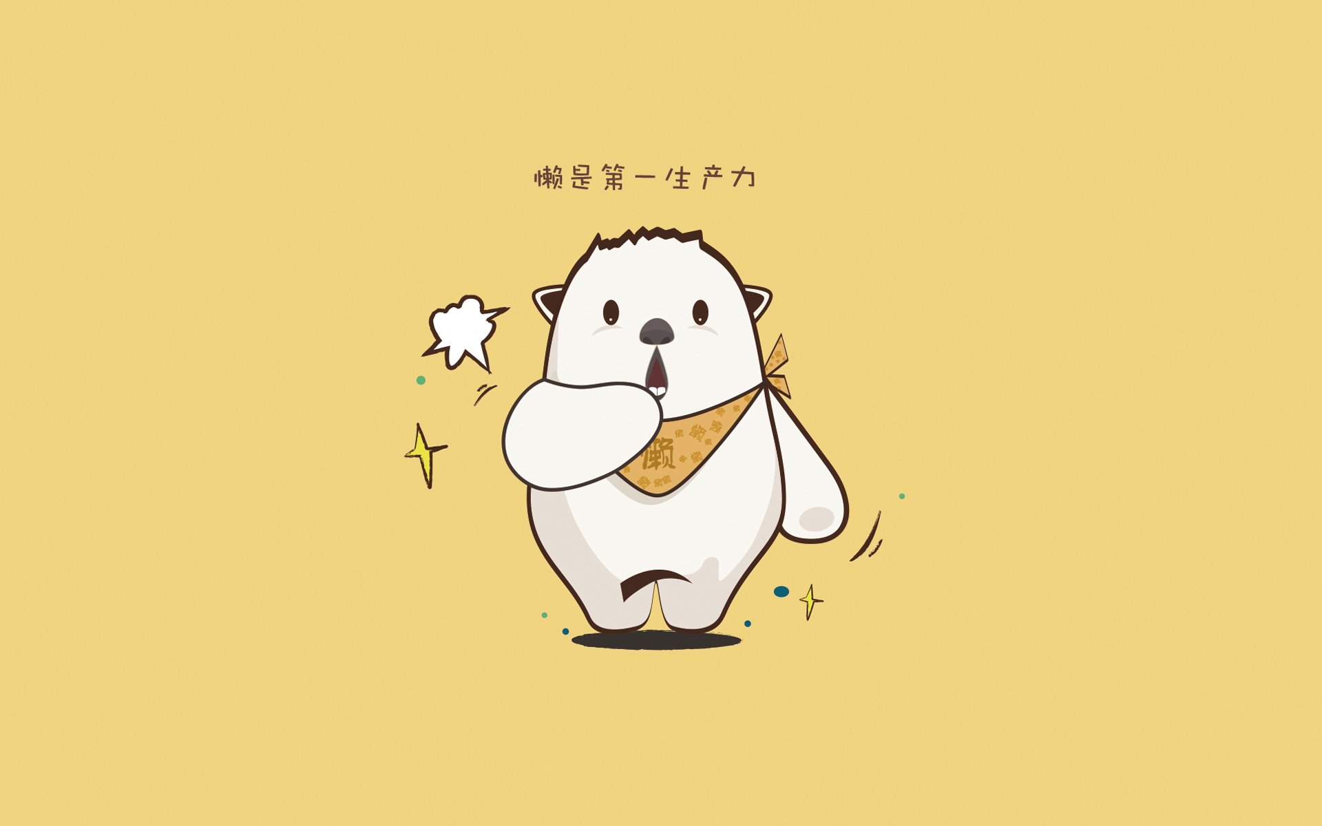 开yun体育-史上最“燃”季后赛夜战，看哪些比赛令你心跳加速！，季后赛饭堂夜